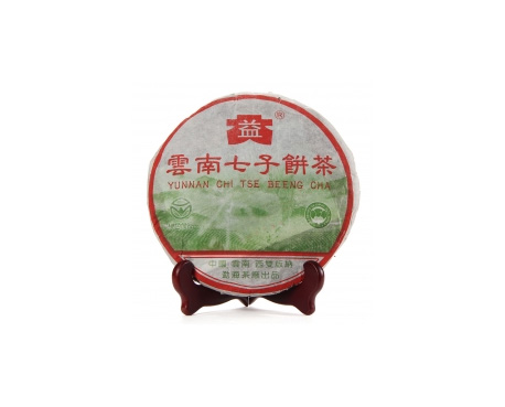 潜江普洱茶大益回收大益茶2004年彩大益500克 件/提/片